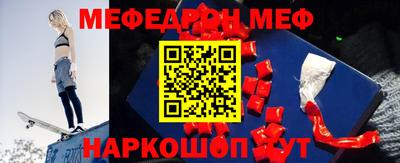 spice Пыть-Ях