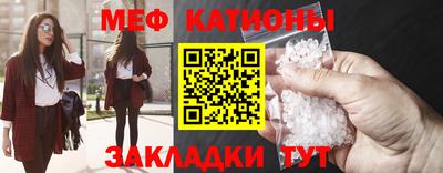 трава Пушкино