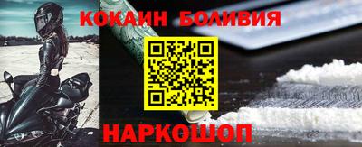 спайс Пугачёв
