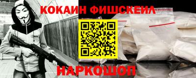 спайс Пугачёв
