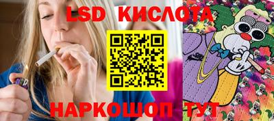 spice Пыть-Ях