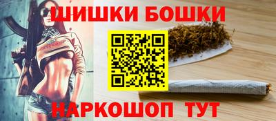 spice Пыть-Ях