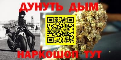 spice Пыть-Ях