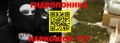 spice Пыть-Ях