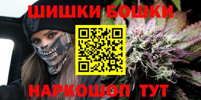 spice Пыть-Ях