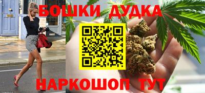 спайс Пугачёв