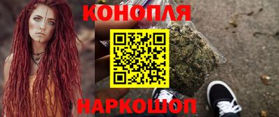spice Пыть-Ях