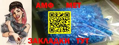 трава Пушкино