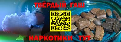 spice Пыть-Ях