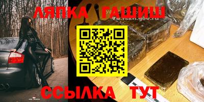 spice Пыть-Ях