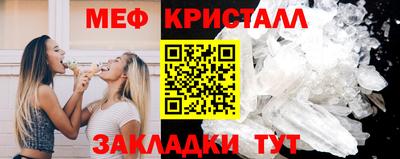 spice Пыть-Ях